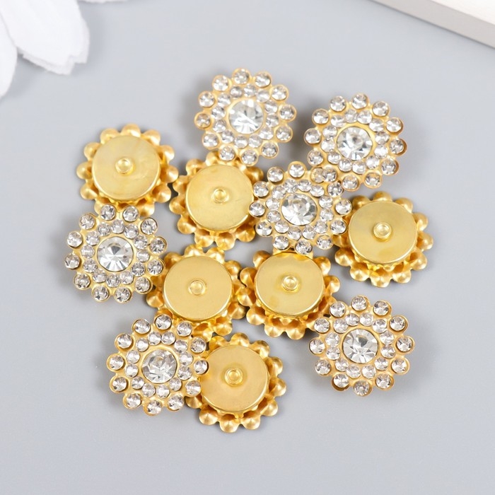 Декор для творчества пластик "Цветок-солнце кристалл" набор 12 шт 1,4х1,4 см