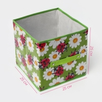 Короб стеллажный для хранения Доляна «Божьи коровки», 25×25×25 см, цвет зелёный Короб стеллажный для хранения Доляна «Божьи коровки», 25×25×25 см, цвет зелёный