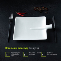 Блюдо Magistro &laquo;Лопатка&raquo;, 24,5&times;18 см