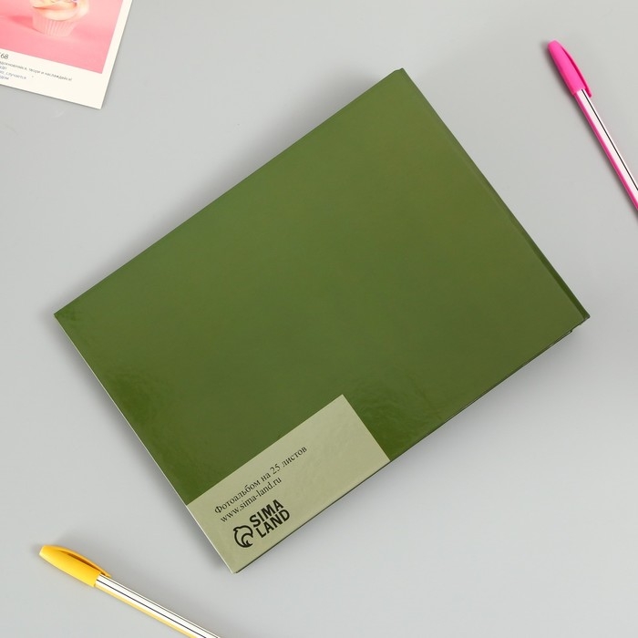 Фотоальбом 25 листов (уголки+кольца) "Граната" тиснение 19х27х3 см