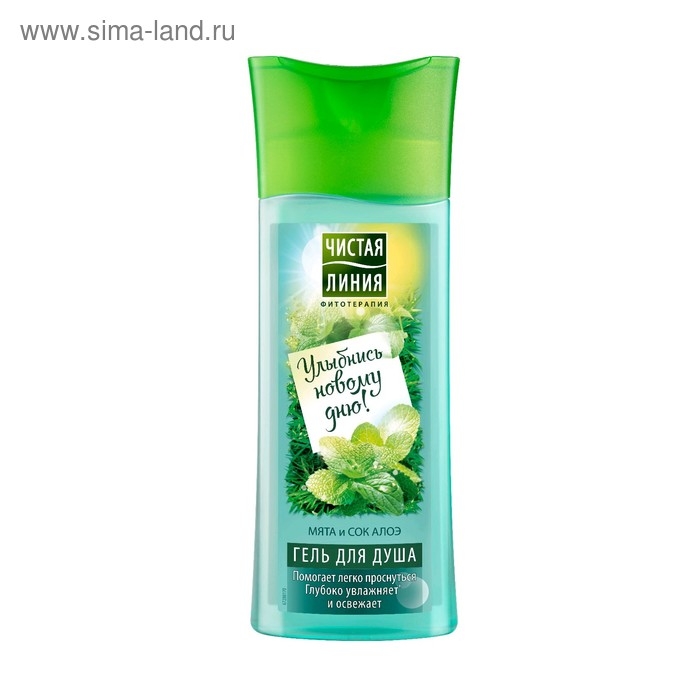 Гель для душа Чистая линия &laquo;Пробуждающий&raquo;, 250 мл