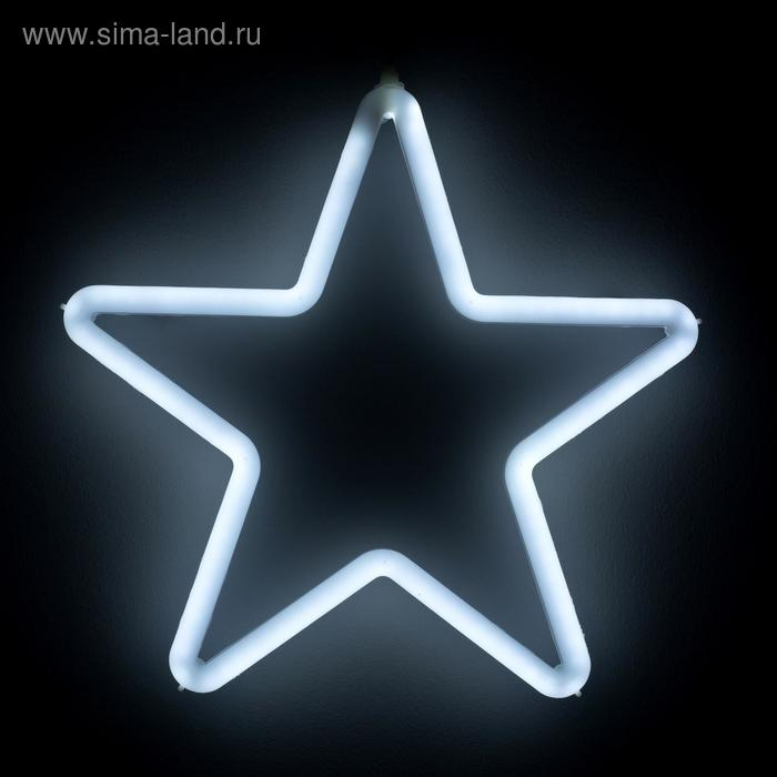 Светодиодная фигура &laquo;Звезда&raquo; 28 см, пластик, 220 В, свечение белое