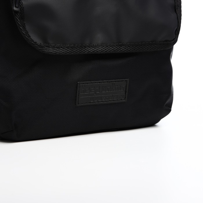 Сумка мужская, цвет чёрный