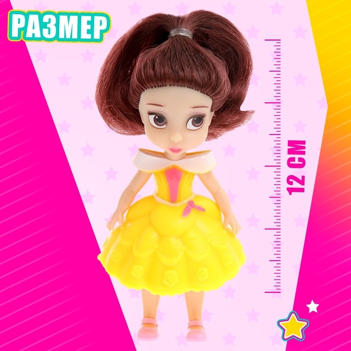 Кукла сказочная «Принцесса», МИКС Кукла сказочная «Принцесса», МИКС