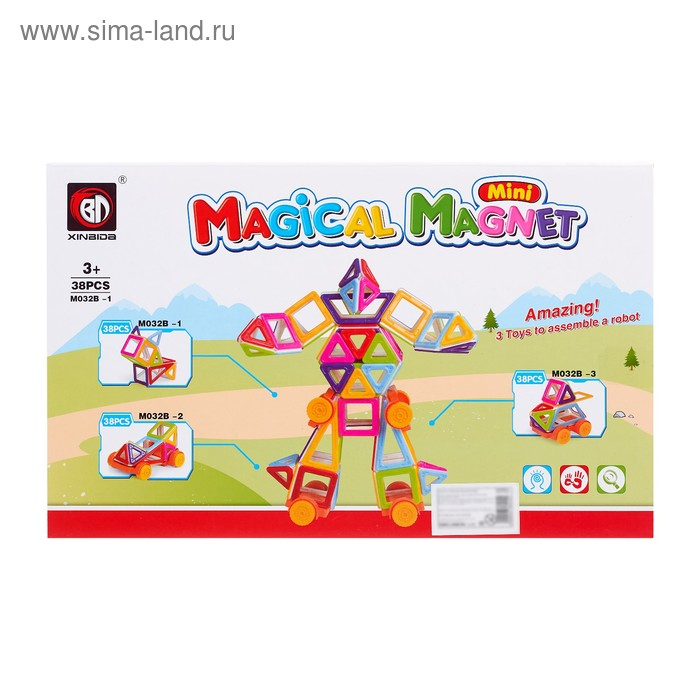 Конструктор магнитный &laquo;Мини-магический магнит&raquo;, 38 деталей