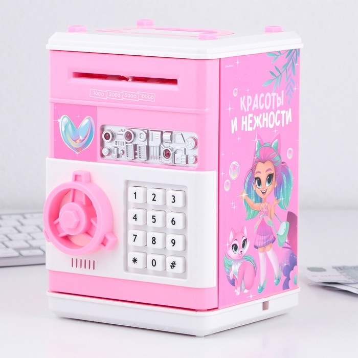 Копилка сейф &laquo;Красоты и нежности&raquo;, 19.5 х 13.2 см