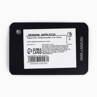 Стопки, набор &laquo;Бывалый рыбак&raquo;, 4 шт х 50 мл