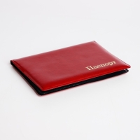 Обложка для паспорта, цвет алый