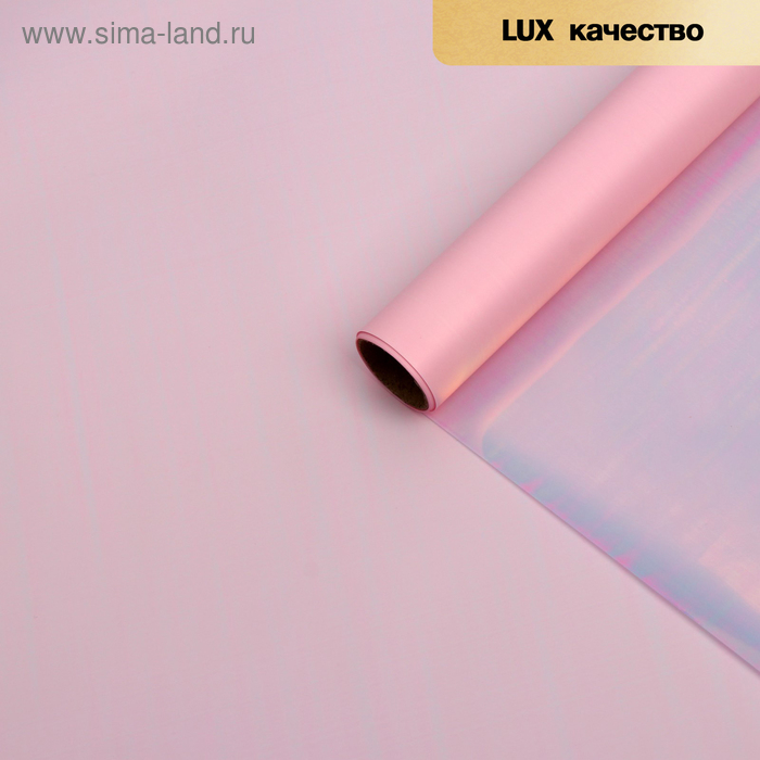 Пленка для цветов Пленка для цветов "Акварель", розовый, 58 см х 5 м