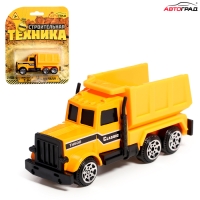 Машина металлическая &laquo;Строительная техника&raquo;, масштаб 1:64, МИКС