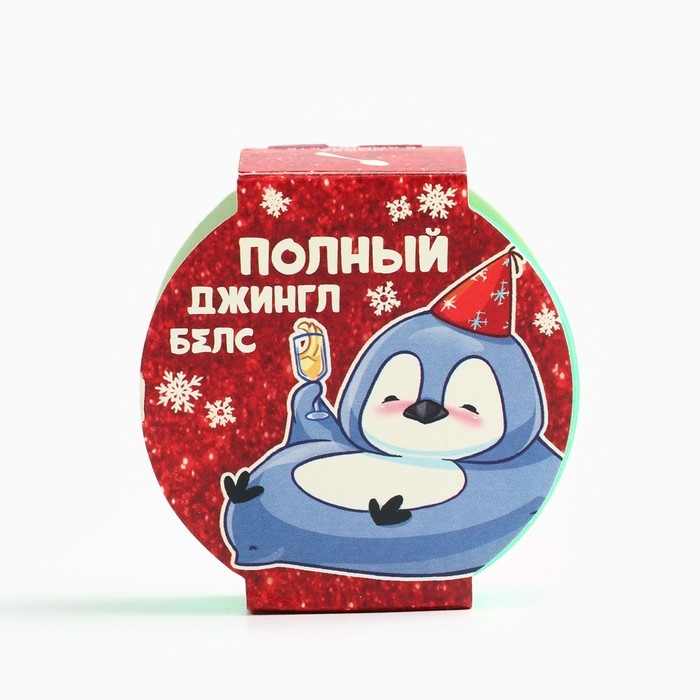 Новый год! Жевательная резинка с кислой пудрой &laquo;Полный джингл бэлс&raquo;, 15 г