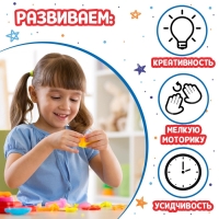 Книга по лепке из пластилина «Крутые фигурки», 24 стр., 18 поделок Книга по лепке из пластилина «Крутые фигурки», 24 стр., 18 поделок