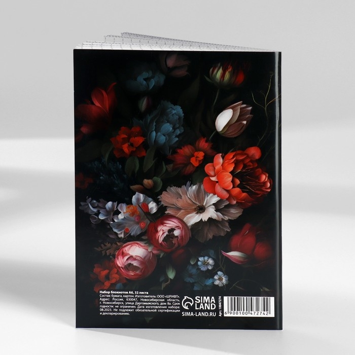 Набор блокнотов А6, 32 листа на скрепке 8 шт. «С 8 марта. Тюльпаны» Набор блокнотов А6, 32 листа на скрепке 8 шт. «С 8 марта. Тюльпаны»