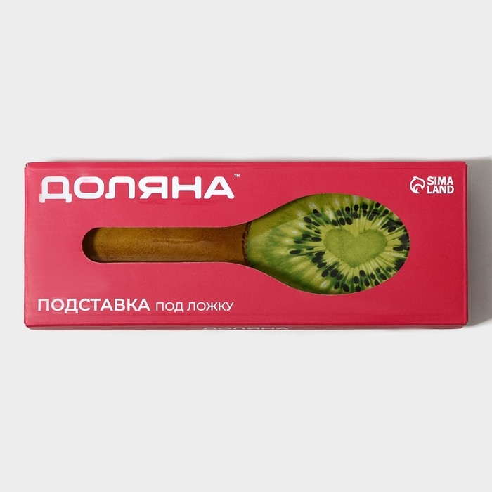 Подставка стеклянная под ложку Доляна &laquo;Романтичный киви&raquo;, 23,5&times;8,3&times;1,5 см