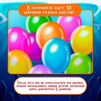 Настольная игра на везение &laquo;Взрывной осьминог&raquo;, воздушные шарики, 2-4 игрока, 6+