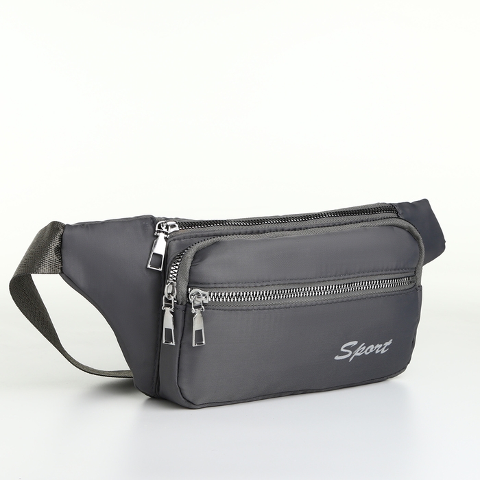 Поясная сумка на молнии, 2 наружных кармана, цвет серый Поясная сумка на молнии, 2 наружных кармана, цвет серый