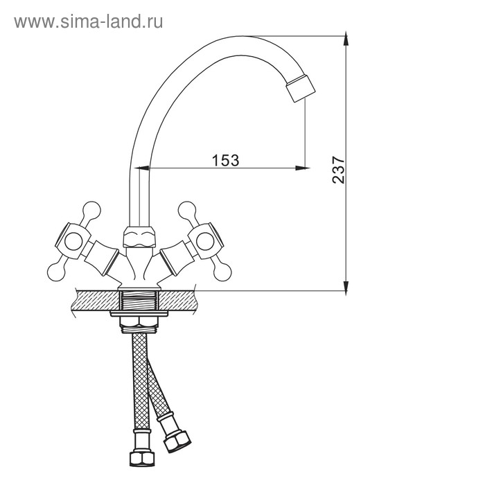 Смеситель для кухни Accoona A5679, двухвентильный, силумин, хром