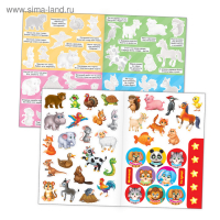 Наклейки многоразовые набор &laquo;Познавательные&raquo; №2, 3 шт., формат А4