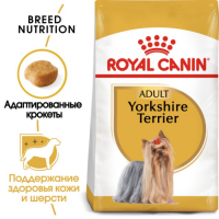 Сухой корм RC Yorkshire Terrier Adult для йоркширского терьера, 500 г Сухой корм RC Yorkshire Terrier Adult для йоркширского терьера, 500 г