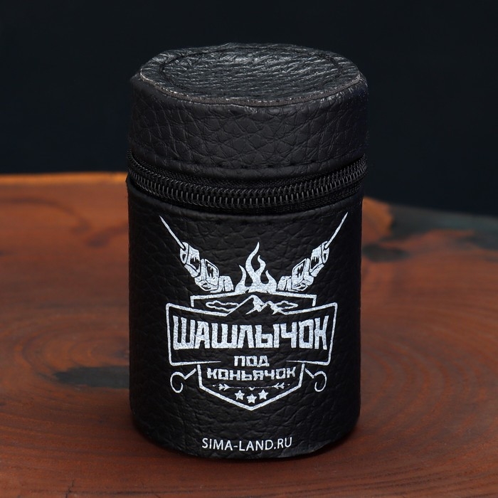 Стопки, набор &laquo;Шашлычок&raquo;, 4 шт х 30 мл