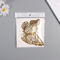 Наклейка бумага, пластик "Бабочки, серебристый глиттер" набор 12 шт 12 см, 10 см 8 см