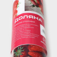 Клеёнка на стол Доляна &laquo;Виктория&raquo;, на нетканой основе, ширина 137 см, рулон 20 м