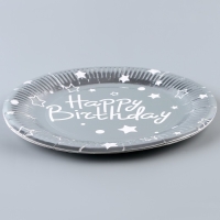Тарелка бумажная &laquo;С днём рождения&raquo;, звёзды, в наборе 6 шт., 23 см, цвет серебро