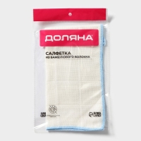 Салфетка для уборки Доляна &laquo;Люкс&raquo;, микрофибра, бамбук, 30&times;30 см, цвет МИКС