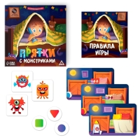Настольная игра развивающая &laquo;Прятки с монстриками&raquo;, 90 карт, 16 жетонов, 2 фонарика, 5+