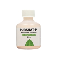 Пуршат-М концентрат для фикусов и пальм, 50мл