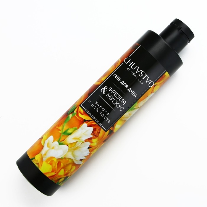 Гель для душа, забота и нежность, 300 мл, аромат фрезия и мускус, CHUVSTVO by URAL LAB Гель для душа, забота и нежность, 300 мл, аромат фрезия и мускус, CHUVSTVO by URAL LAB