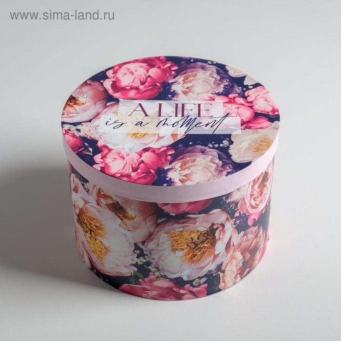 Набор коробок 3 в 1, упаковка подарочная, &laquo;Цветы&raquo;, 18 х 18 х 13‒25 х 25 х 15 см