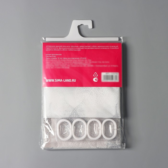 Штора для ванны Доляна &laquo;Чёрно-белые листья&raquo;, 180&times;180 см, EVA