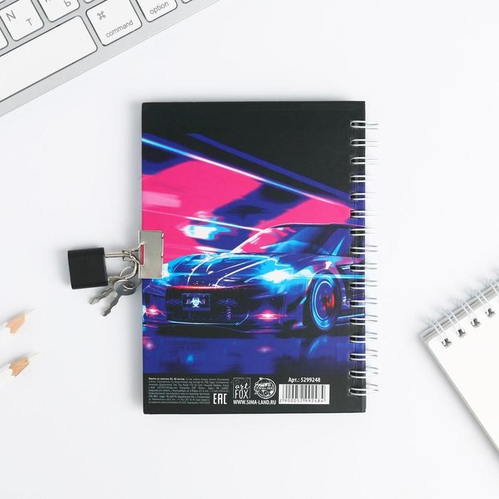 Анкета в твердой обложке на замочке &laquo;Тачка&raquo;, А6 40 л