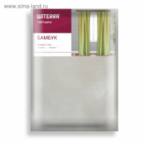 Штора портьерная жаккард Witerra Бамбук 135х260см, св.-бежевый, пэ 100%