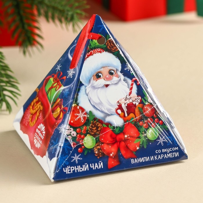 Новый год! Чай чёрный с предсказанием &laquo;Время чудес&raquo;, вкус: ваниль и карамель, 20 г.