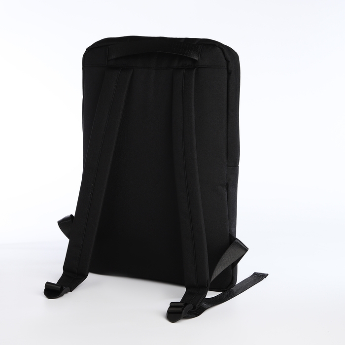 Рюкзак для ноутбука из текстиля на молнии, наружный карман, цвет чёрный Рюкзак для ноутбука из текстиля на молнии, наружный карман, цвет чёрный