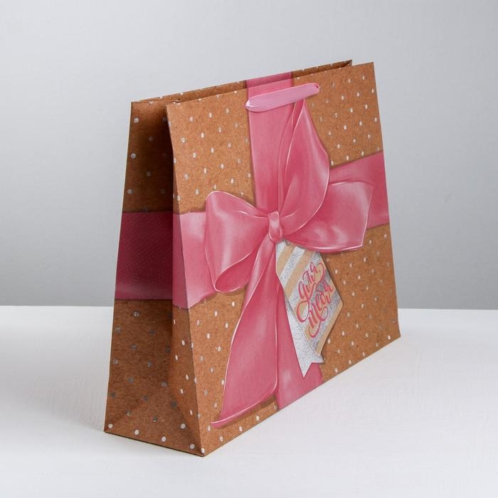 Пакет подарочный крафтовый горизонтальный, упаковка, &laquo;Кому‒то особенному&raquo;, 40 х 31 х 11.5 см