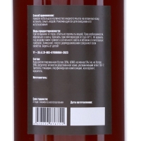 Жидкое мыло Dubai парфюмированное, 500 мл Жидкое мыло Dubai парфюмированное, 500 мл