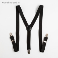 Набор мужской KAFTAN подтяжки и галстук-бабочка "Медведь"