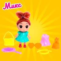 Кукла малышка &laquo;Лола&raquo; с аксессуарами, МИКС