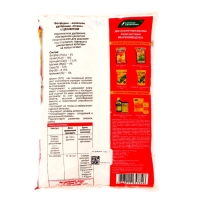 Удобрение фосфорно-калийное "Осеннее", 1 кг Удобрение фосфорно-калийное "Осеннее", 1 кг