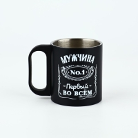 Термокружка &laquo;Первый во всем&raquo;, 170 мл