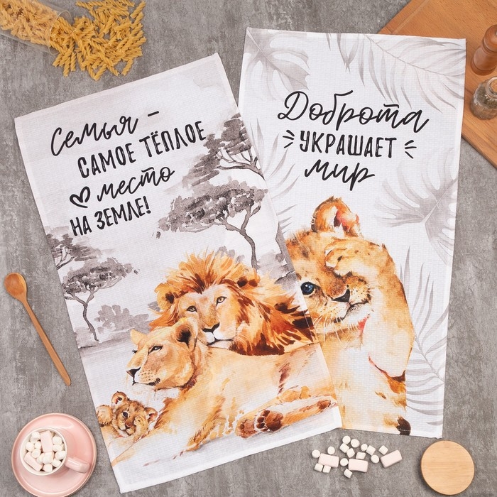 Набор кухонных полотенец Этель &laquo;Семья&raquo; 40х73см -2 шт, 100% хлопок, вафля 160 г/м2