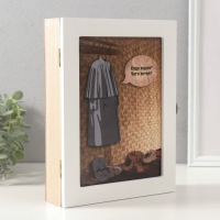 Ключница дерево 6 крючков "Прихожая" 26х20,3х5,5 см