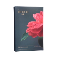 Тканевая, увлажняющая маска для лица «Камелия» , набор 5 шт Тканевая, увлажняющая маска для лица «Камелия» , набор 5 шт