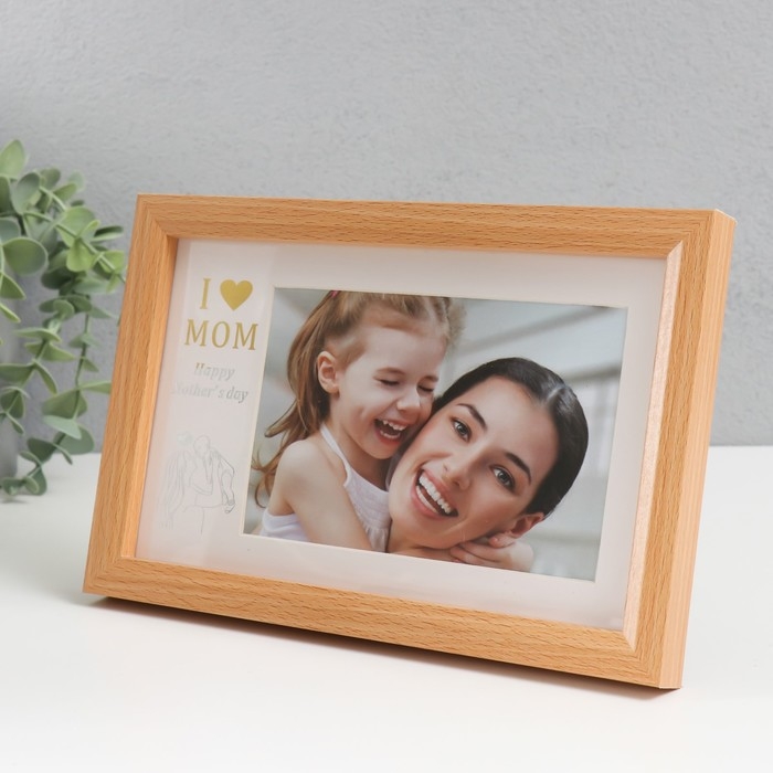 Фоторамка пластик 10х15 см с паспарту "Я и мама" 23х15 см