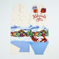 Коробка новогодняя складная &laquo;Сказочный Дед Мороз&raquo; 14 х 16 х 14 см, Новый год