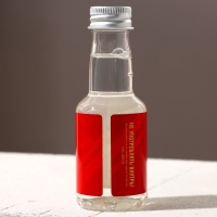 Подарочный набор косметики &laquo;Защитнику отечества&raquo;, гель для душа в алкогольном флаконе, 4 х 100 мл, HARD LINE