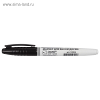 Маркер для доски 4.0 мм, BRAUBERG, чёрный